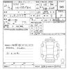 fiat 500 2011 -FIAT--Fiat 500 31209-00732756---FIAT--Fiat 500 31209-00732756- image 3