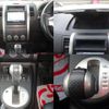 nissan x-trail 2012 -NISSAN--X-Trail DBA-NT31--NT31-242832---NISSAN--X-Trail DBA-NT31--NT31-242832- image 8