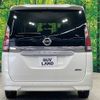 nissan serena 2016 -NISSAN--Serena DAA-GC27--GC27-003607---NISSAN--Serena DAA-GC27--GC27-003607- image 16