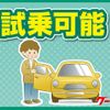 toyota toyoace 2018 GOO_NET_EXCHANGE_0302926A30250609W002 image 46