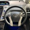 toyota prius-α 2013 quick_quick_ZVW41W_ZVW41-3213781 image 3