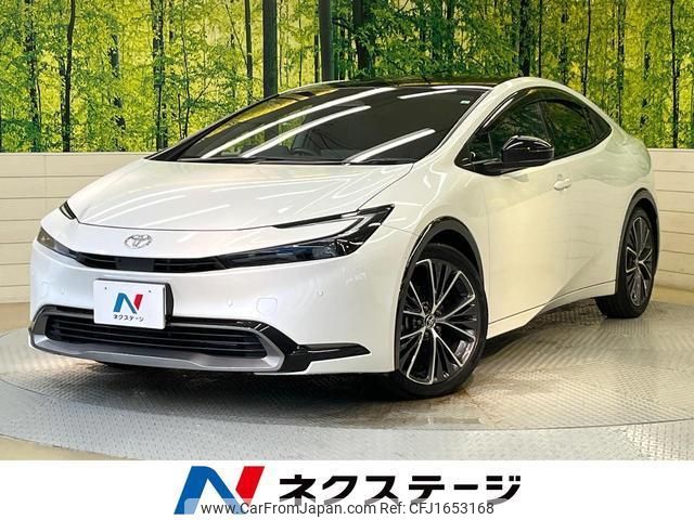 toyota prius 2023 CFJ1653168 image 1