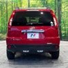 nissan x-trail 2012 -NISSAN--X-Trail DBA-NT31--NT31-243291---NISSAN--X-Trail DBA-NT31--NT31-243291- image 16