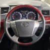 toyota alphard 2008 CFJ1537924 image 11