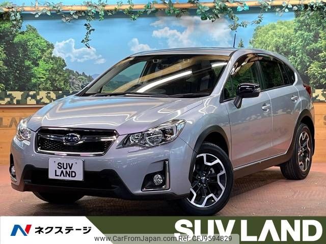 subaru xv 2016 -SUBARU--Subaru XV DBA-GP7--GP7-122394---SUBARU--Subaru XV DBA-GP7--GP7-122394- image 1