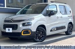 citroen berlingo 2022 CFJ1604807