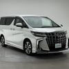 toyota alphard 2020 -TOYOTA--Alphard 3BA-AGH30W--AGH30-0331439---TOYOTA--Alphard 3BA-AGH30W--AGH30-0331439- image 15