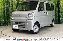 nissan nv100-clipper 2023 CFJ1537797