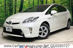 toyota prius 2015 -TOYOTA--Prius DAA-ZVW30--ZVW30-1990075---TOYOTA--Prius DAA-ZVW30--ZVW30-1990075-