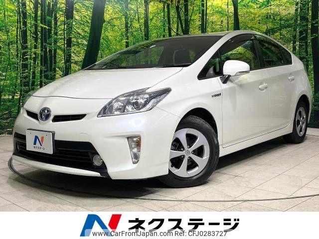 toyota prius 2015 -TOYOTA--Prius DAA-ZVW30--ZVW30-1990075---TOYOTA--Prius DAA-ZVW30--ZVW30-1990075- image 1