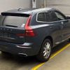 volvo xc60 2020 -VOLVO--ﾎﾞﾙﾎﾞ XC60 5AA-UB420TXCMA--YV1UZL1MCL1518171---VOLVO--ﾎﾞﾙﾎﾞ XC60 5AA-UB420TXCMA--YV1UZL1MCL1518171- image 2