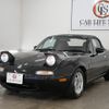 mazda eunos-roadster 1993 CFJ1527302 image 51