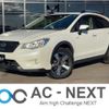 subaru xv 2015 -SUBARU--Subaru XV DAA-GPE--GPE-026648---SUBARU--Subaru XV DAA-GPE--GPE-026648- image 1