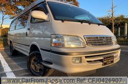 toyota hiace-van 2000 GOO_JP_700120094030241109001