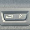 mini mini-others 2017 CFJ1591446 image 40