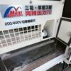 toyota dyna-truck 2017 GOO_NET_EXCHANGE_0707487A30250527W002 image 17
