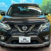 nissan x-trail 2016 -NISSAN--X-Trail DBA-NT32--NT32-546262---NISSAN--X-Trail DBA-NT32--NT32-546262- image 15