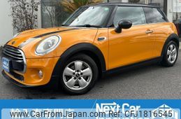 mini mini-others 2014 CFJ1816545