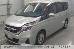 nissan serena 2016 -NISSAN--Serena GC27-007700---NISSAN--Serena GC27-007700-