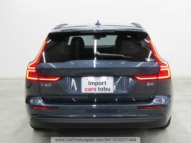 volvo v60 2023 -VOLVO--Volvo V60 ZB420TM--YV1ZWK8M8P2544957---VOLVO--Volvo V60 ZB420TM--YV1ZWK8M8P2544957- image 2