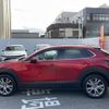 mazda cx-3 2021 -MAZDA--CX-30 5BA-DMEP--DMEP-125693---MAZDA--CX-30 5BA-DMEP--DMEP-125693- image 5