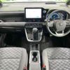 toyota voxy 2022 quick_quick_ZWR90W_ZWR90-0010488 image 2