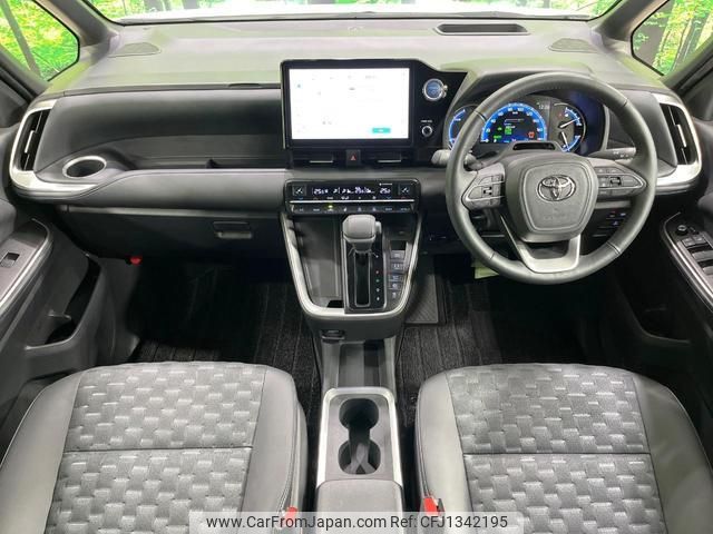 toyota voxy 2022 quick_quick_ZWR90W_ZWR90-0010488 image 2
