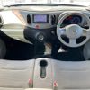 nissan cube 2014 -NISSAN--Cube DBA-Z12--Z12-278008---NISSAN--Cube DBA-Z12--Z12-278008- image 18