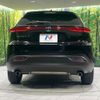 toyota harrier 2022 quick_quick_MXUA80_MXUA80-0066095 image 16