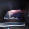 mazda demio 2016 646828-N2024120014F-10 image 18
