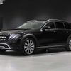 mercedes-benz e-class-station-wagon 2019 -MERCEDES-BENZ--Benz E Class Wagon 213217--2A565818---MERCEDES-BENZ--Benz E Class Wagon 213217--2A565818- image 15