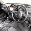 mini mini-others 2019 CFJ1624600 image 16