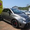 fiat fiat-others 2017 CFJ1808785 image 28