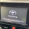 toyota esquire 2015 -TOYOTA--Esquire DBA-ZRR80G--ZRR80-0113147---TOYOTA--Esquire DBA-ZRR80G--ZRR80-0113147- image 4