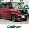 suzuki spacia 2019 -SUZUKI--Spacia DAA-MK53S--MK53S-612319---SUZUKI--Spacia DAA-MK53S--MK53S-612319- image 1