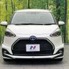 toyota sienta 2020 -TOYOTA--Sienta 6AA-NHP170G--NHP170-7211018---TOYOTA--Sienta 6AA-NHP170G--NHP170-7211018- image 14