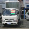 hino dutro 2014 GOO_NET_EXCHANGE_0705359A30240726W001 image 25