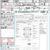 nissan note 2015 CFJ1575187 image 21
