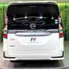nissan serena 2020 -NISSAN--Serena DAA-GFC27--GFC27-194416---NISSAN--Serena DAA-GFC27--GFC27-194416- image 17