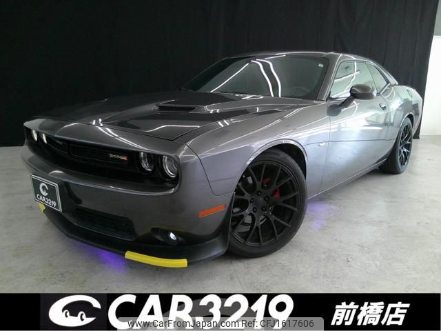 dodge challenger 2018 CFJ1617606 image 1