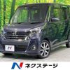 nissan dayz-roox 2019 -NISSAN--DAYZ Roox DBA-B21A--B21A-0579964---NISSAN--DAYZ Roox DBA-B21A--B21A-0579964- image 1