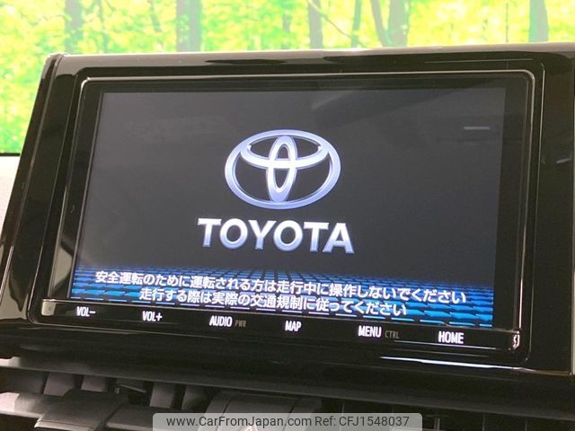 toyota rav4 2019 CFJ1548037 image 2