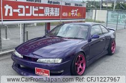 nissan silvia 1996 quick_quick_E-S14_S14-137929