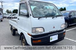 mitsubishi minicab-truck 1997 Mitsuicoltd_MBMT0460190R0508