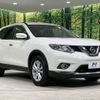 nissan x-trail 2016 -NISSAN--X-Trail DBA-NT32--NT32-537623---NISSAN--X-Trail DBA-NT32--NT32-537623- image 17