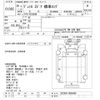 hino dutro 2018 -HINO--Hino Dutoro XZC655M-0004688---HINO--Hino Dutoro XZC655M-0004688- image 3
