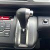 honda stepwagon 2012 CFJ1718072 image 23