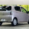 daihatsu mira-e-s 2015 CFJ1753031 image 17