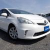 toyota prius-α 2014 -TOYOTA--Prius α DAA-ZVW41W--ZVW41-3341997---TOYOTA--Prius α DAA-ZVW41W--ZVW41-3341997- image 1