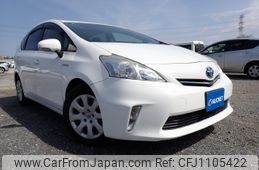 toyota prius-α 2014 -TOYOTA--Prius α DAA-ZVW41W--ZVW41-3341997---TOYOTA--Prius α DAA-ZVW41W--ZVW41-3341997-